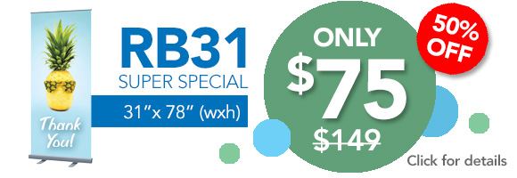 RB31 Special Promo